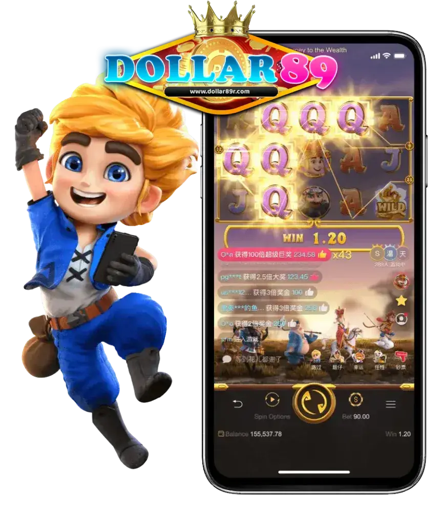 dollar89 ทาง เข้า